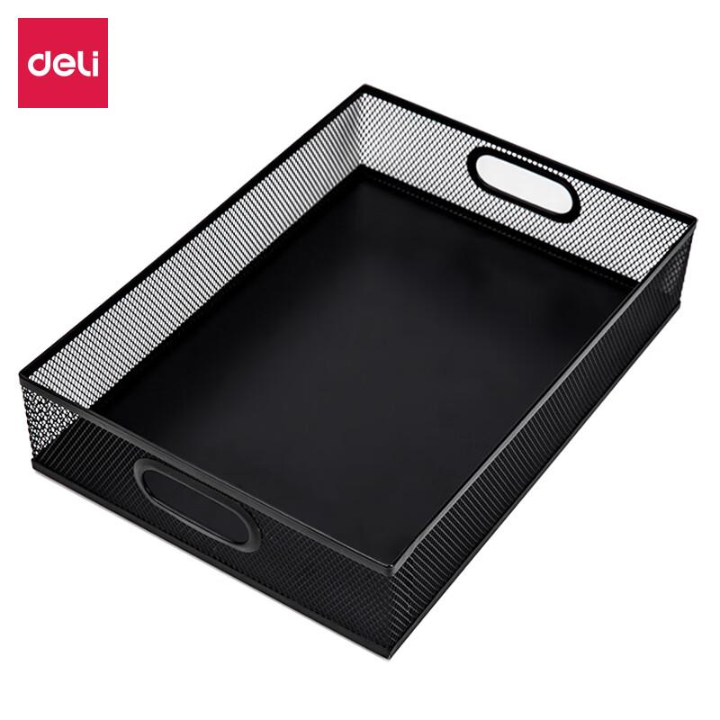 Deli Metal Mesh File Holder
