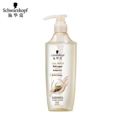 Schwarzkopf Multi-Effect Repair Shampoo