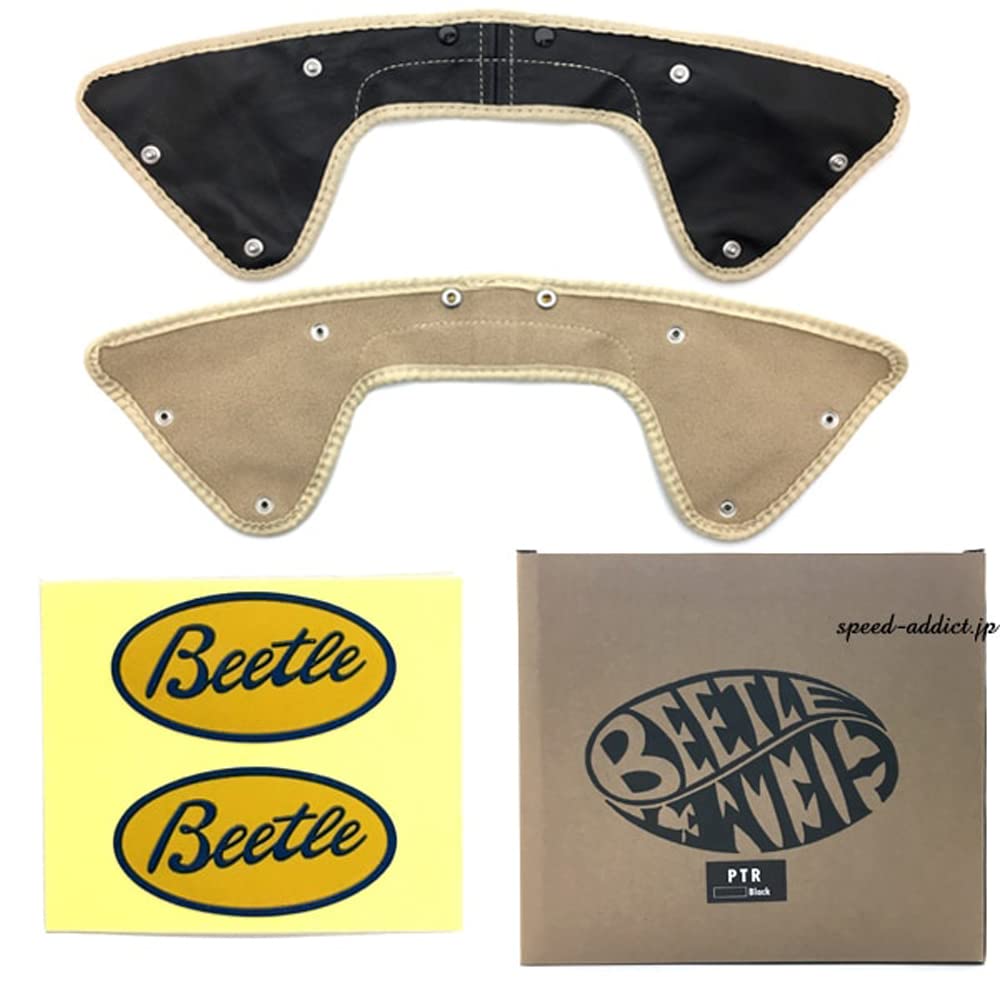 For Public Road OCEAN BEETLE PTR BLACK Chin [Not Use] (Large, Cup)