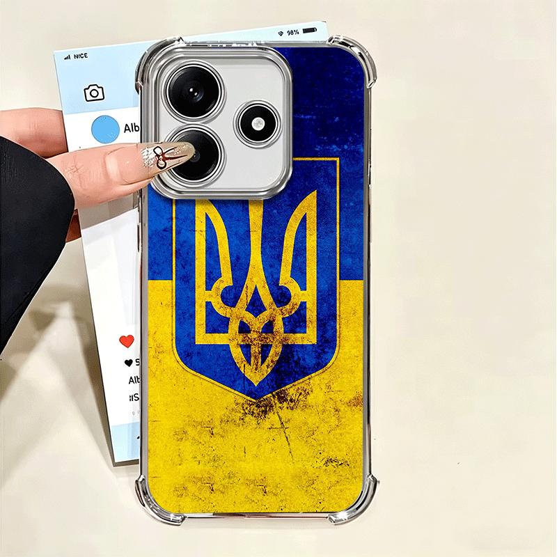 Ukraine Aesthetic Plating Phone Case For Xiaomi Poco X5 X6 X7 X8 Pro Max F8 Ultra F7 M8 M7 M5S Redmi 15C 15 14C 13C 13 X3 12C F6