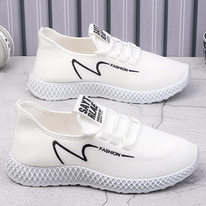 Fashion Men's Shoes In  Summer Breathable Mesh Fly Knit Sports Shoes Trendy And Versatile Lightweight Soft Soled Running Shoes