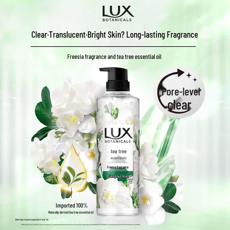 LUX Freesia & Tea Tree Plant Extract Shower Gel