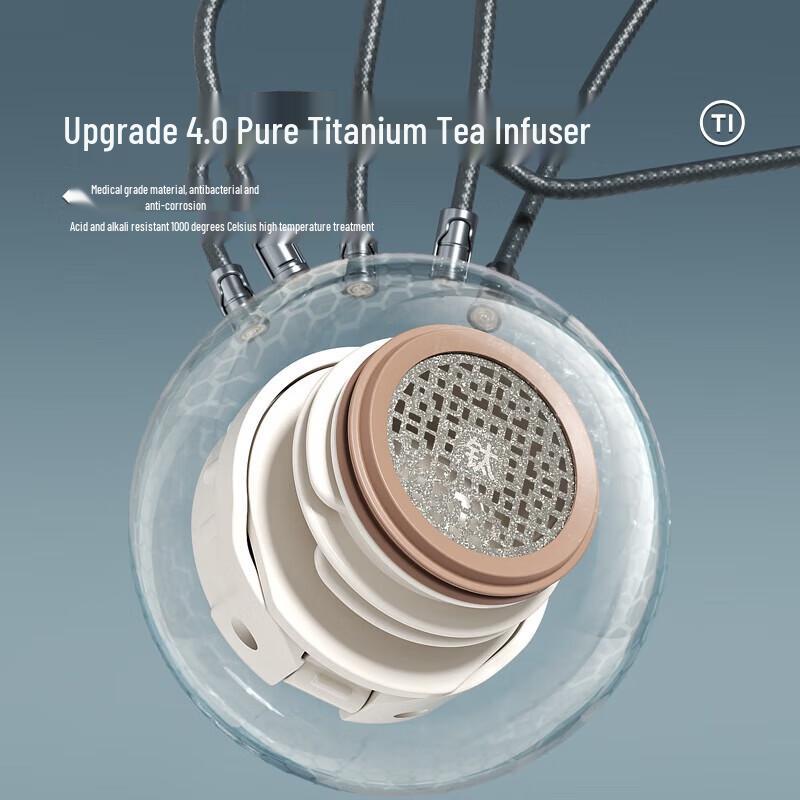 Temake Pure Titanium Insulated Tea Mug