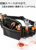 Botocoo Waist Tool Waist Bag for Carpenters and Waterproof and Oxford Compact Design To Prevent Tools from Work Bag for Field Electrical Tool Pouch