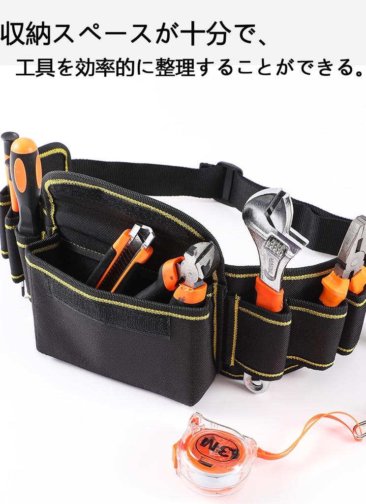 Botocoo Waist Tool Waist Bag for Carpenters and Waterproof and Oxford Compact Design To Prevent Tools from Work Bag for Field Electrical Tool Pouch