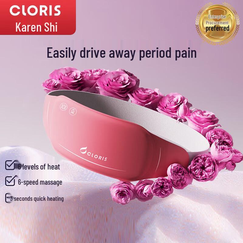 CLORIS Graphene Menstrual Relief Heating Belt CN plug (adapter included)