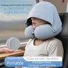 Slow Rebound U-Shaped Neck Pillow Foldable Design Ice Silk Neck Rest Cushion  Long Flights