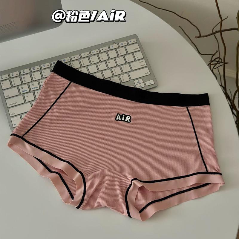 

Женские весенне-осенние спортивные фитнес удобные дышащие розовые трусики с плоским углом M