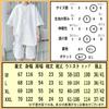 Ririka Setup Top and Bottom Set Short Sleeves Shorts Loungewear Roomwear Logo Slightly Bad Boy Loose Fit Street Casual [ririka] T-Shirt Men's (White,