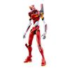 MODEROID Evangelion New Theatrical Version Destroyed Evangelion Unit 2 Non-Scale Assembly Type Plastic Model
