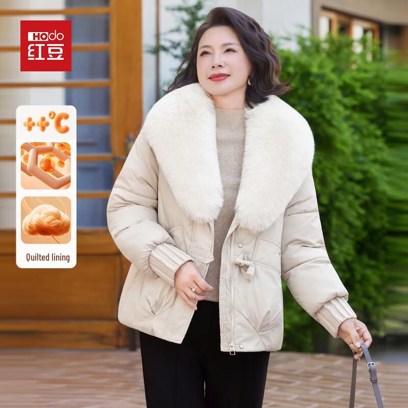 

Женская зимняя куртка Hodo со съемным воротником из искусственного меха 2XL
