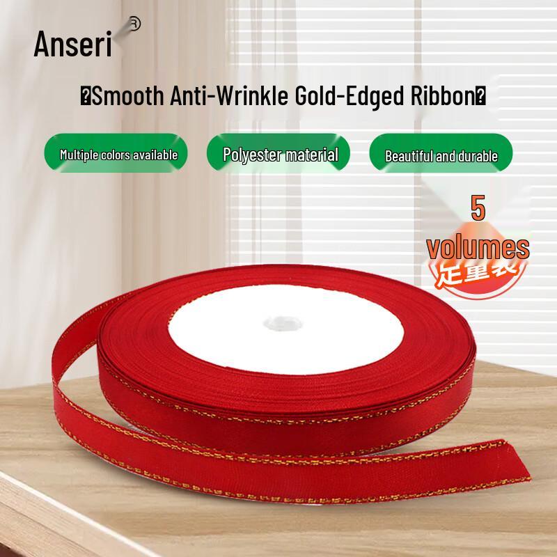 Gold-Edged Decorative Ribbon (5-Roll Pack)
