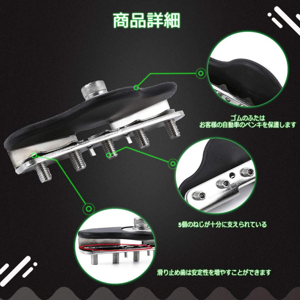 Fog Lamp, Stay, Bike Bracket, Stainless Steel, Pinching, No Drilling Required, Easy Installation, Silver,