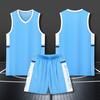 Basketball Suit, College Student Game Jersey, Sports Children'S Training Suit, Men'S And Women'S Vest, Yardage Printing
