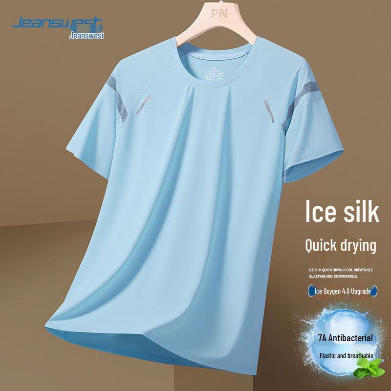 Jeanswest Men s Ice Silk Short-Sleeve T-Shirt 5XL