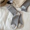 Ladies in Autumn and Winter Thickened Warm Simple All Match Tube Socks