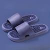 Massage Shoes, Slippers, Home Anti-slip Cooling Slippers