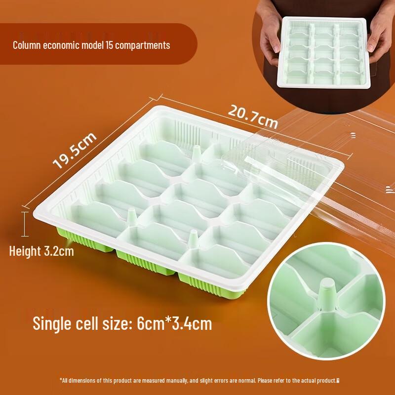 Disposable Dumpling Packaging Boxes