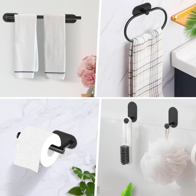 Cmaos 304 Stainless Steel Bathroom Hardware Set