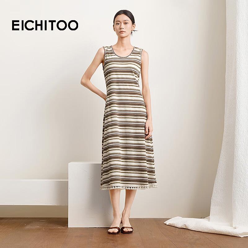 EICHITOO Women s A-line Striped Sleeveless Maxi Dress M