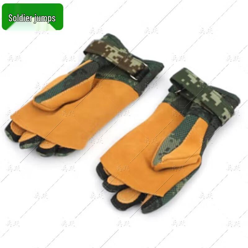 Bingyue Full Finger Cowhide Rappelling & Climbing Gloves
