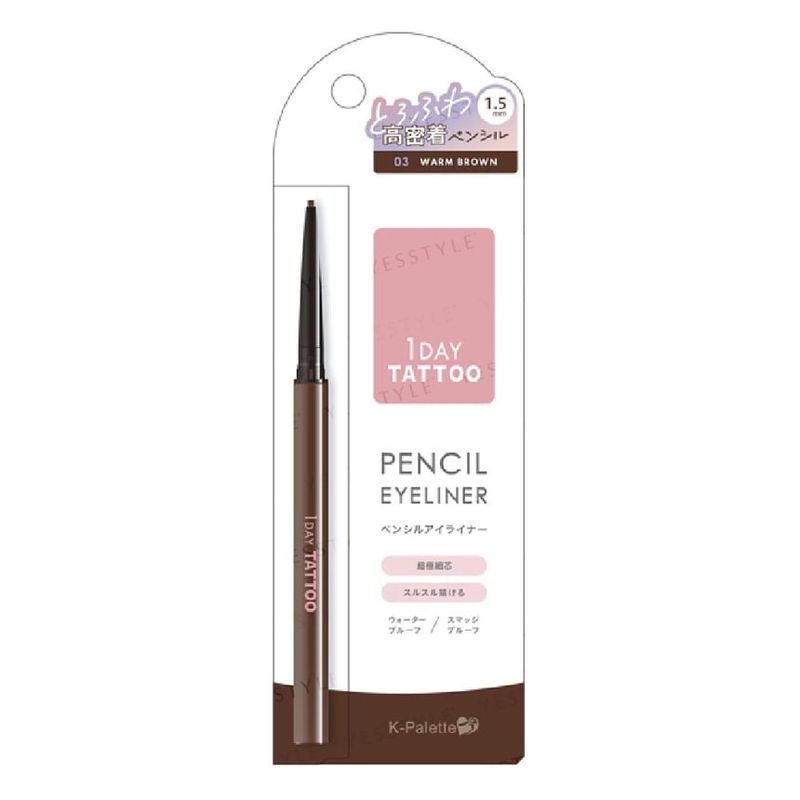 K-Palette - 1 Day Tattoo Pencil Eyeliner