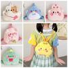 Penguin Cartoon Plush Backpack Pig Animal Plush Backpack Fashion Cartoon Plush Schoolbag  Children
