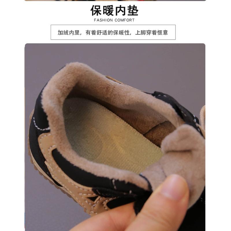 Jungen Fleece-Sneaker Winter Neu 1-3-6 Jahre Kinder Zwei Baumwolle Forrest Gump Schuhe Kindergarten Baby Warme Schuhe