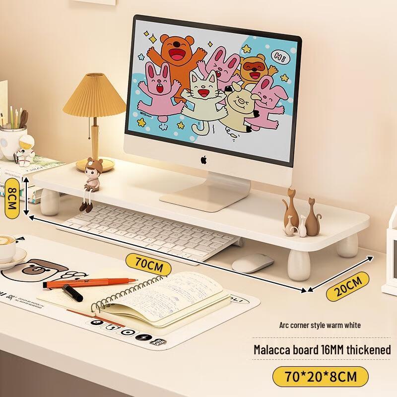 JINGRUIXIANG Monitor Riser Desk Organizer