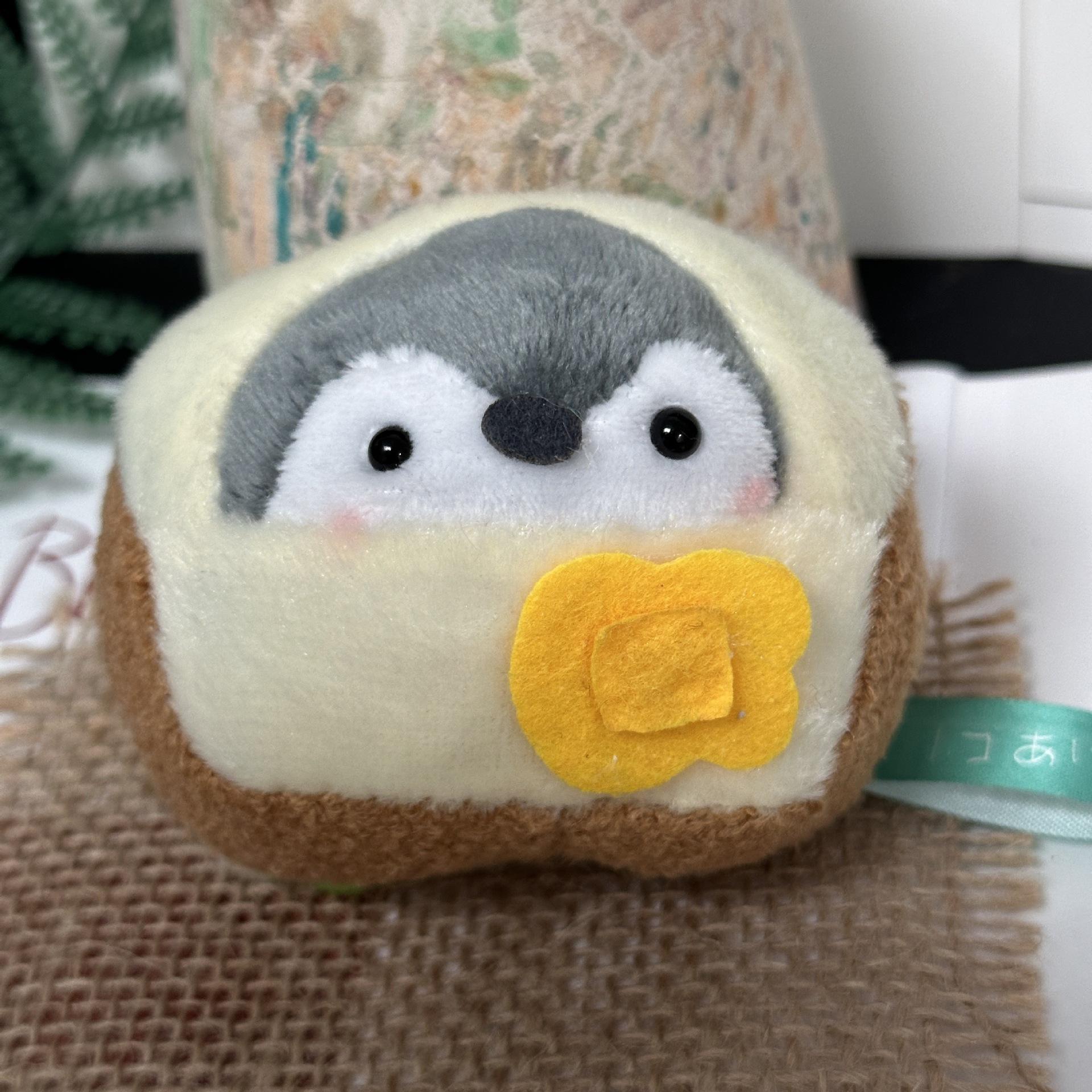 

Penguin Plush Keychain - Cute Cartoon Stuffed Animal, Bag Charm