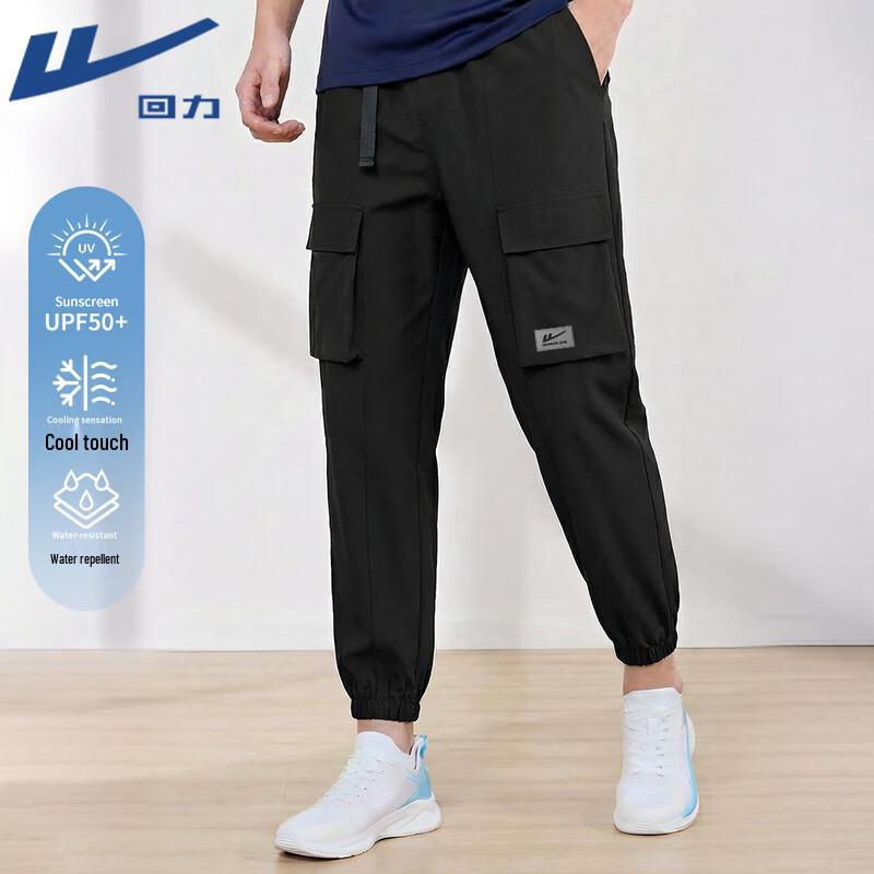 Warrior Men s Summer Outdoor Cargo Pants M