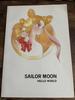 [USED] Sailor Moon Doujinshi HELLO WORLD