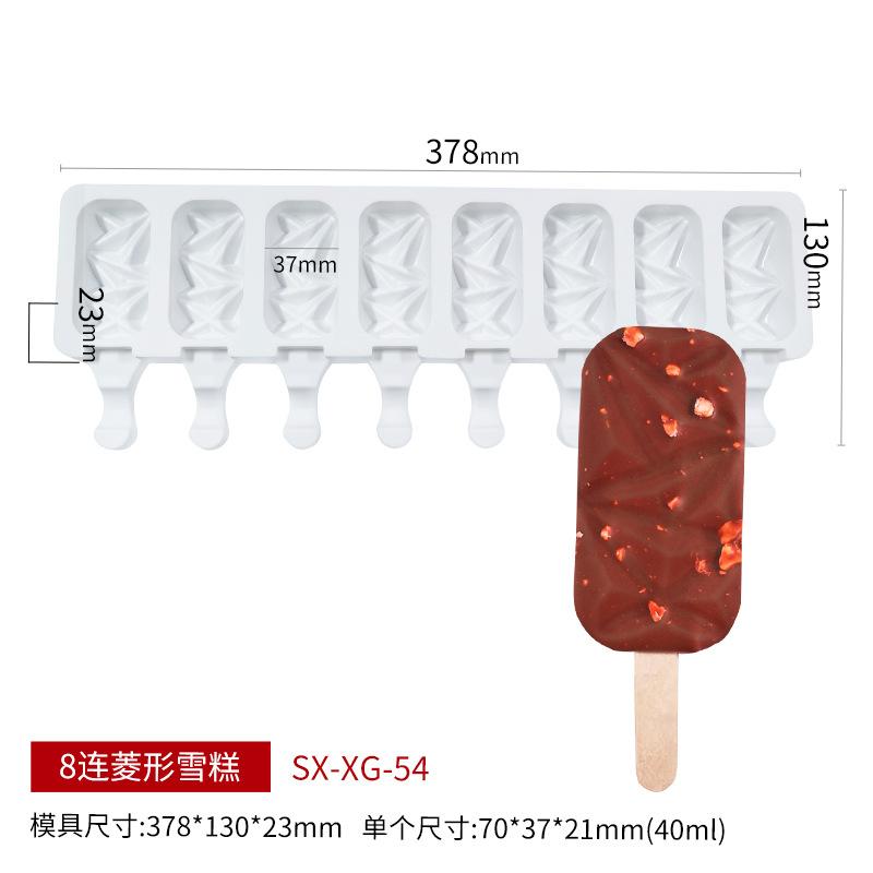 Reusable Silicone Ice Cream Molds DIY Fruit Popsicle Dessert Chocolate Cake Kids Craft Tool