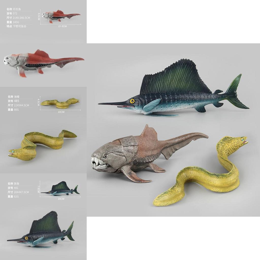 Arabian Pike Eel Kids Marine Animal Toy Set With Realistic Plastic Models For Educational Play