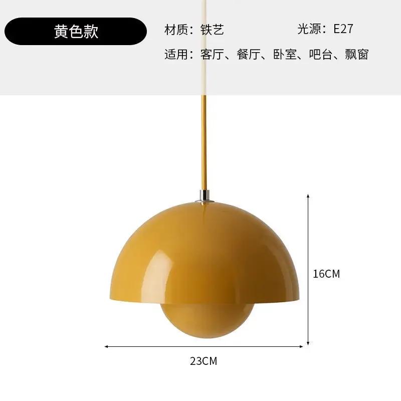 Candelabru creativ de 23 cm, dormitor, studiu, restaurant, lumini cu pandantiv, lampă decorativă, multicoloră, opțională, iluminare interioară modernă.