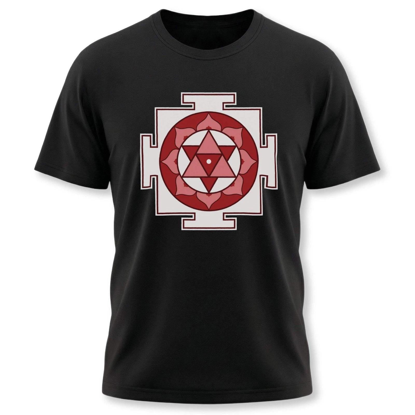 Shiva Yantra Sacred Geometry T-Shirt | Hindu Spiritual Symbol Tee Shirt M