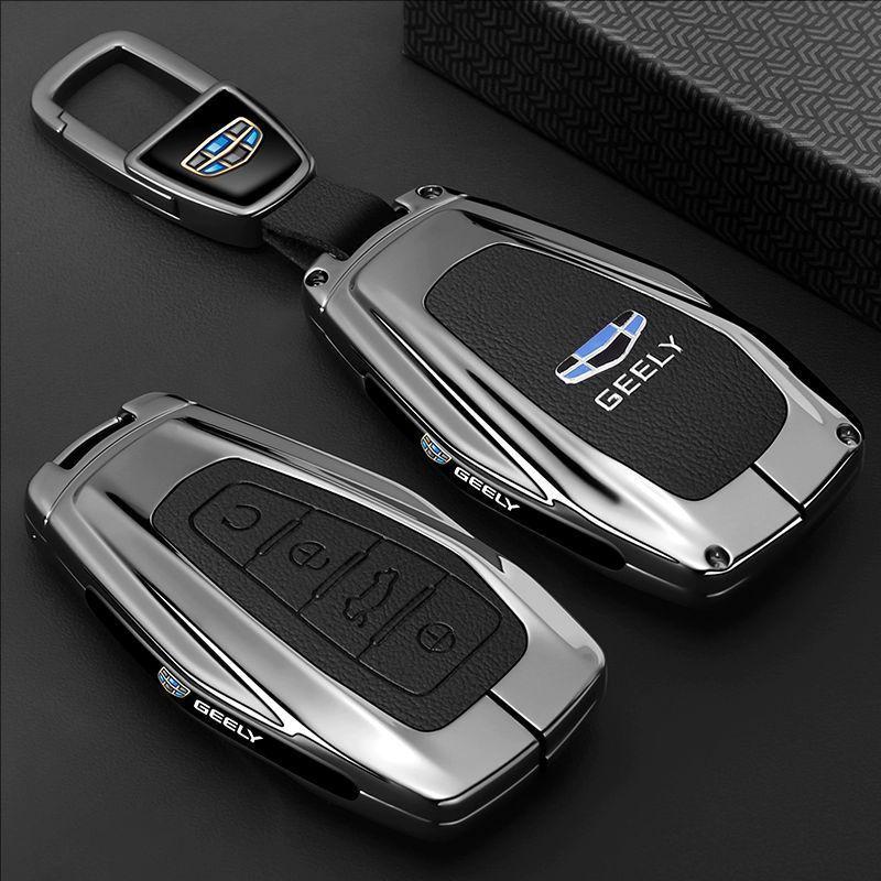 Geely Emgrand, Binrui, Xingrui, Binyue, Xingyue, Boyue L, Haoyue Pro Key Case Car Bag