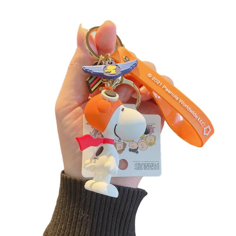 Authentic Cartoon Snoopy 2nd Generation Charlie Brown Keychain Cute Bag Pendant