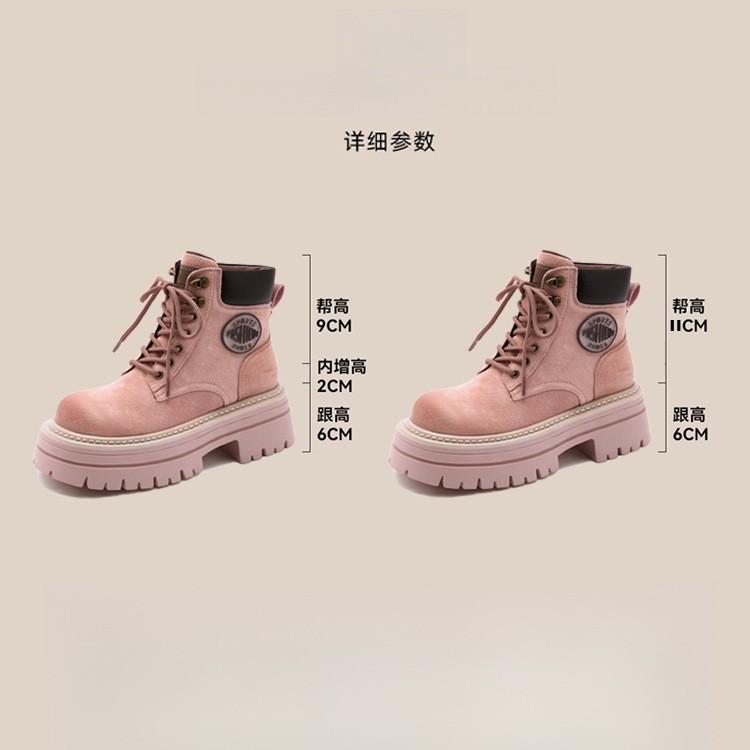 Martin boots women's shoes 2025 spring and autumn season height increase pink small outdoor British style big yellow boots platform short boots