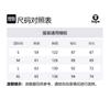 Aape By *A Bathing APE® Camouflage Print Jacket AAPLJM7717XXO