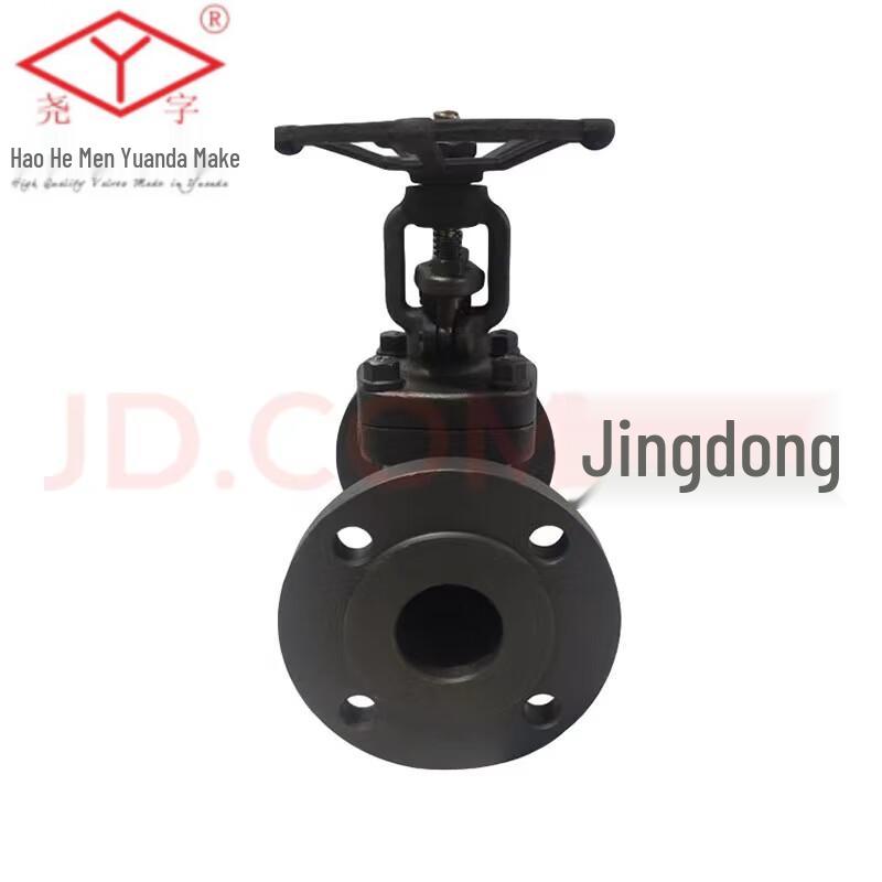 Yaozi Yuanda Forged Steel Globe Valve