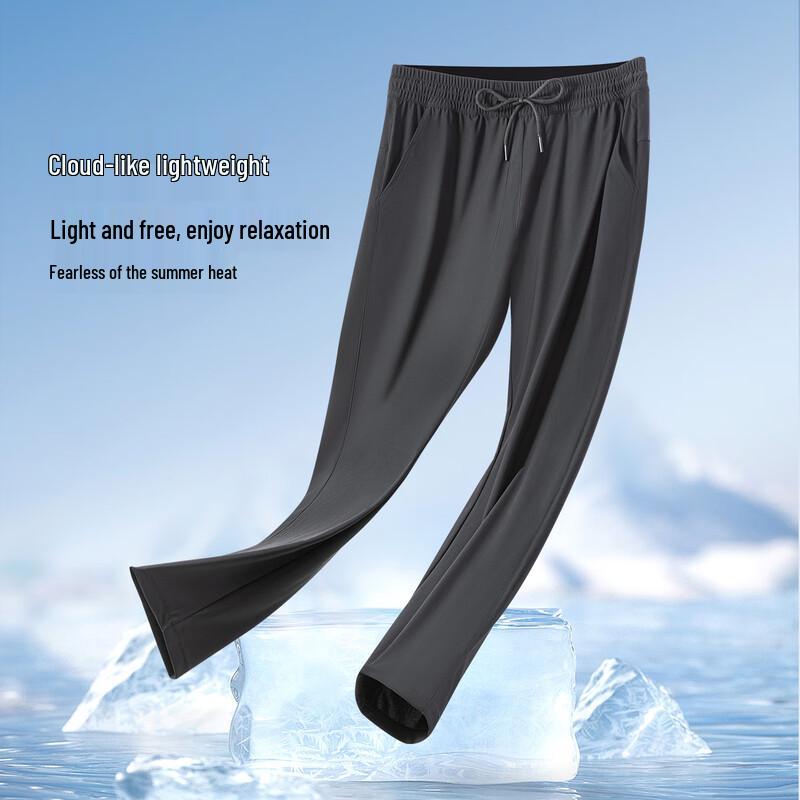 Shanshan Men's Cooling Ice Silk Business Casual Straight-Leg Pants