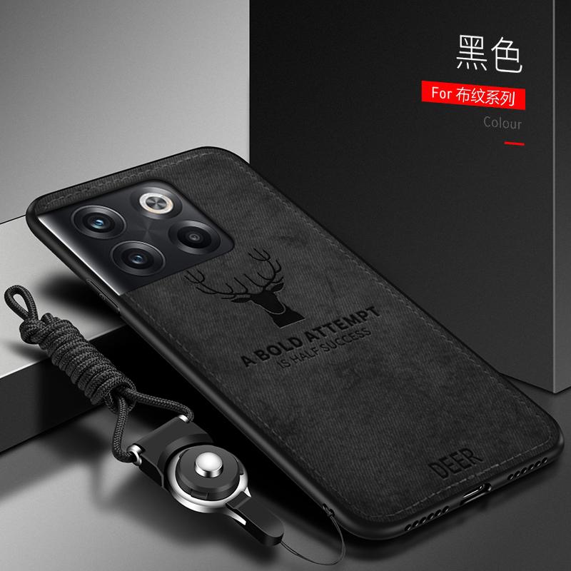 For Xiaomi Mi 15T Pro Case Soft Silicone+Hard fabric Deer Protective Back Cover Case for Xiaomi Mi 15T 14T Pro Phone Shell
