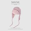 Korean Style Knitted Wool Earmuff Hat: Solid Color, Thickened for Autumn & Winter, with Strap, Unisex.