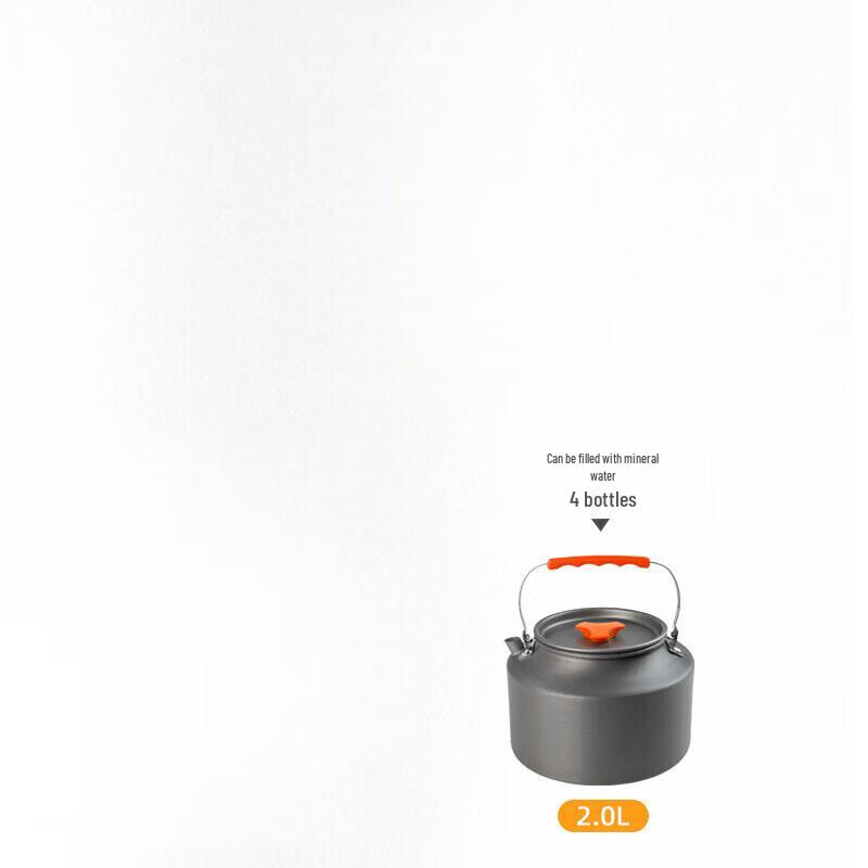 ZISIZ Outdoor Portable Kettle