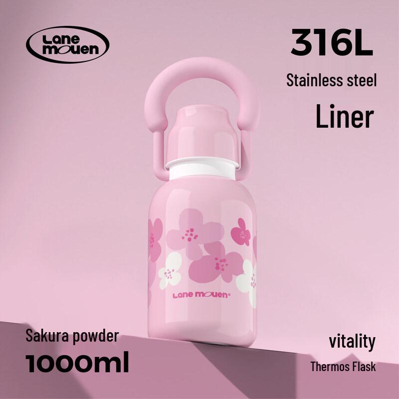 Stylish Insulated Portable Tea Infuser Water Bottle