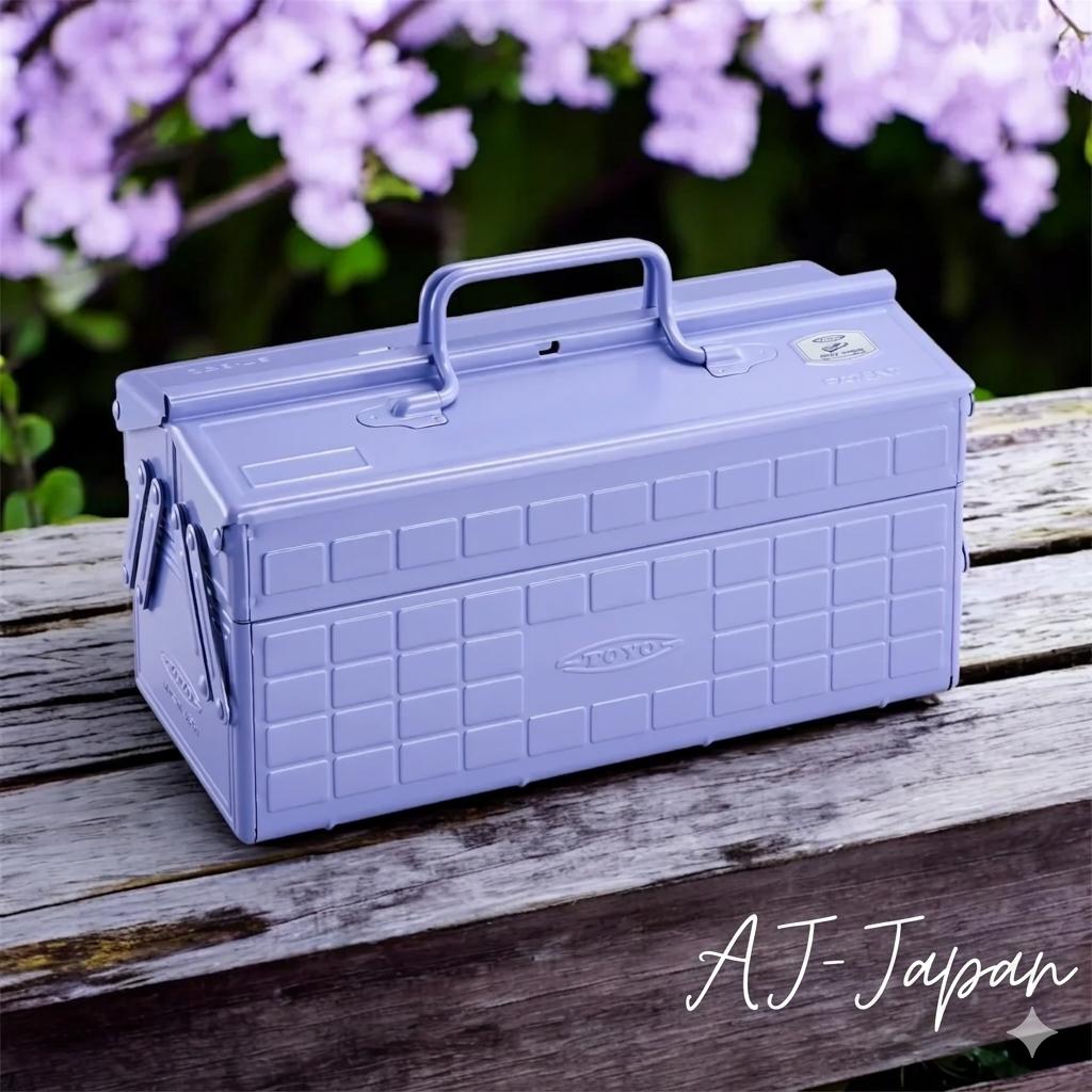 

Fuji Purple TOYO STEEL Tool Box ST-350FM 2-Tier Openable Door Storage Case