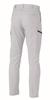 XEBEC Bio Eco Stretch Fitted Cargo 85cm T/C Pants, Autumn/Winter, Camel, 1523, 81cm,