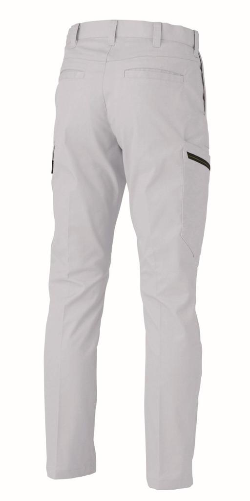 XEBEC Bio Eco Stretch Fitted Cargo 85cm T/C Pants, Autumn/Winter, Camel, 1523, 81cm,