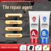 Quick-Dry Tile & Grout Repair Paste for Marble, Ceramic, and Sink Pits